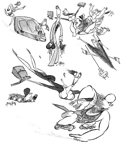 Illustration by Arnold Roth.